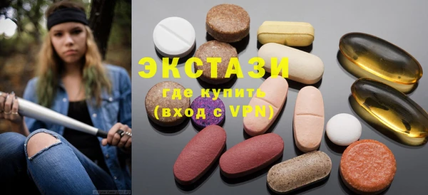 гашиш Краснотурьинск
