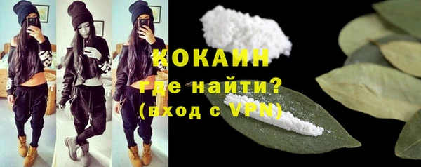 гашиш Краснотурьинск