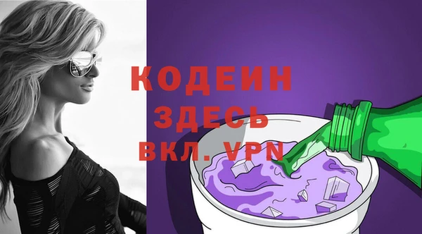 гашиш Краснотурьинск