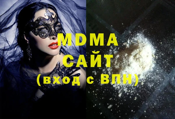 гашиш Краснотурьинск
