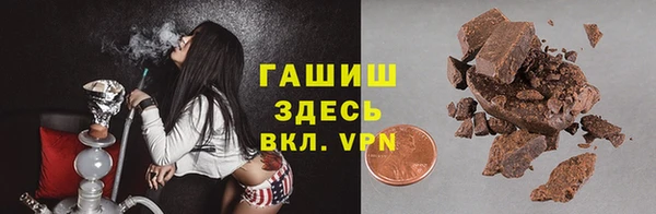 гашиш Краснотурьинск