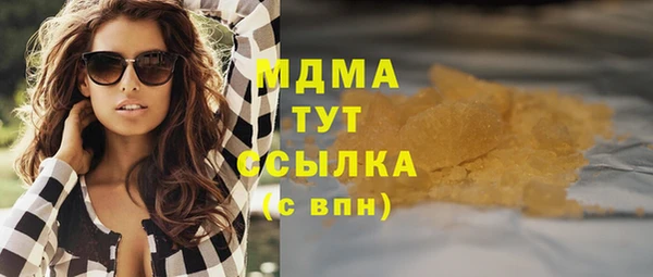гашиш Краснотурьинск