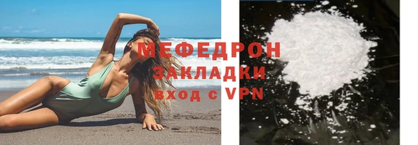 гашиш Краснотурьинск