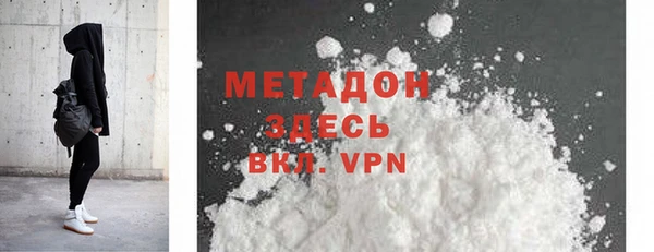 гашиш Краснотурьинск