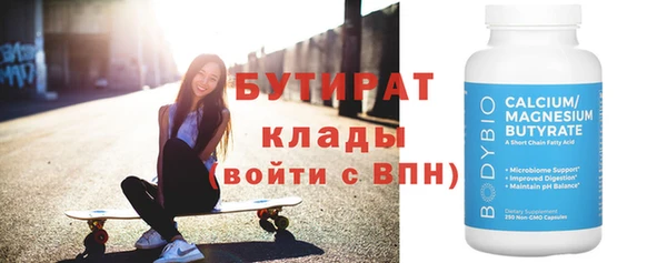 гашиш Краснотурьинск