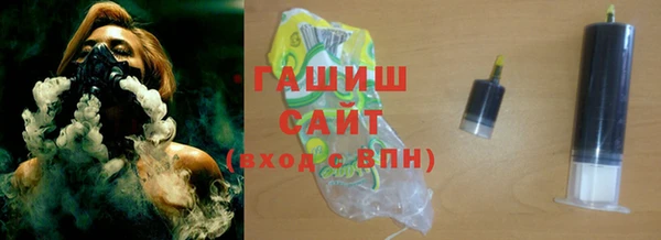 дживик Краснослободск