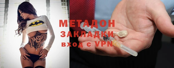 гашиш Краснотурьинск