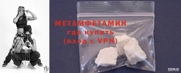 дживик Краснослободск