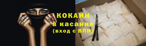 гашиш Краснотурьинск
