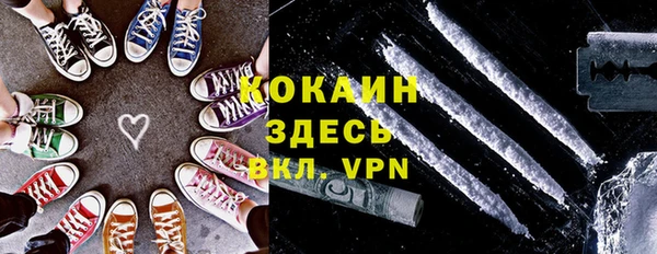 гашиш Краснотурьинск