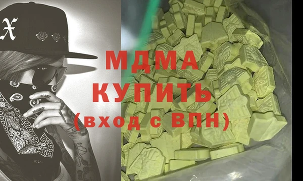 прущая мука Козловка