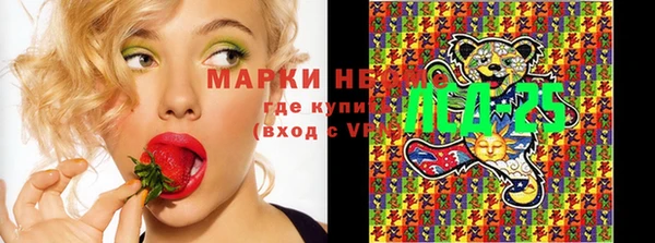 кокаин колумбия Кодинск
