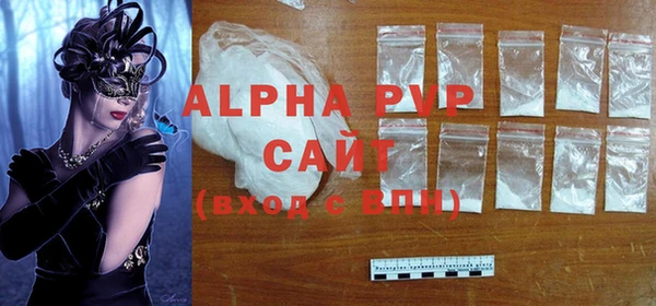 гашиш Краснотурьинск