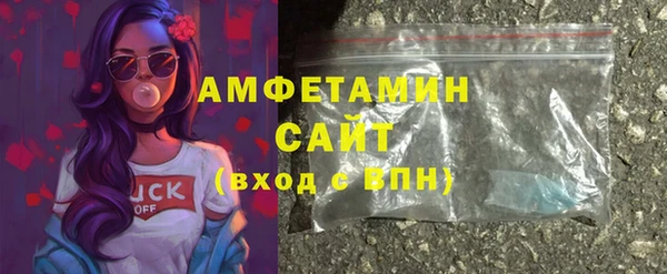 гашиш Краснотурьинск