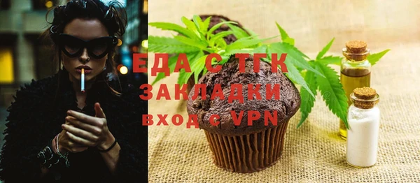 прущая мука Козловка