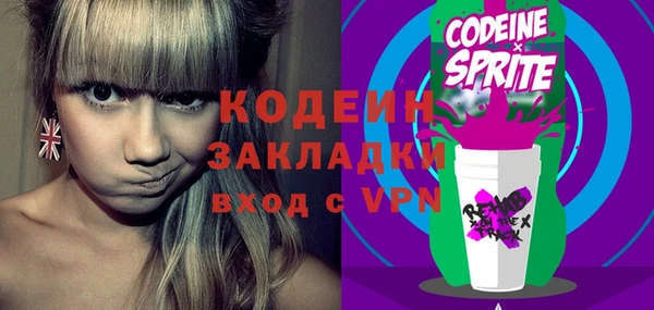 гашиш Краснотурьинск