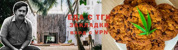 гашиш Краснотурьинск