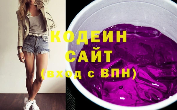 гашиш Краснотурьинск