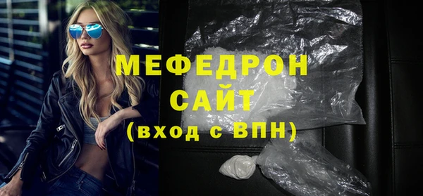 дживик Краснослободск