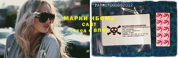 гашиш Краснотурьинск