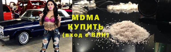 дживик Краснослободск